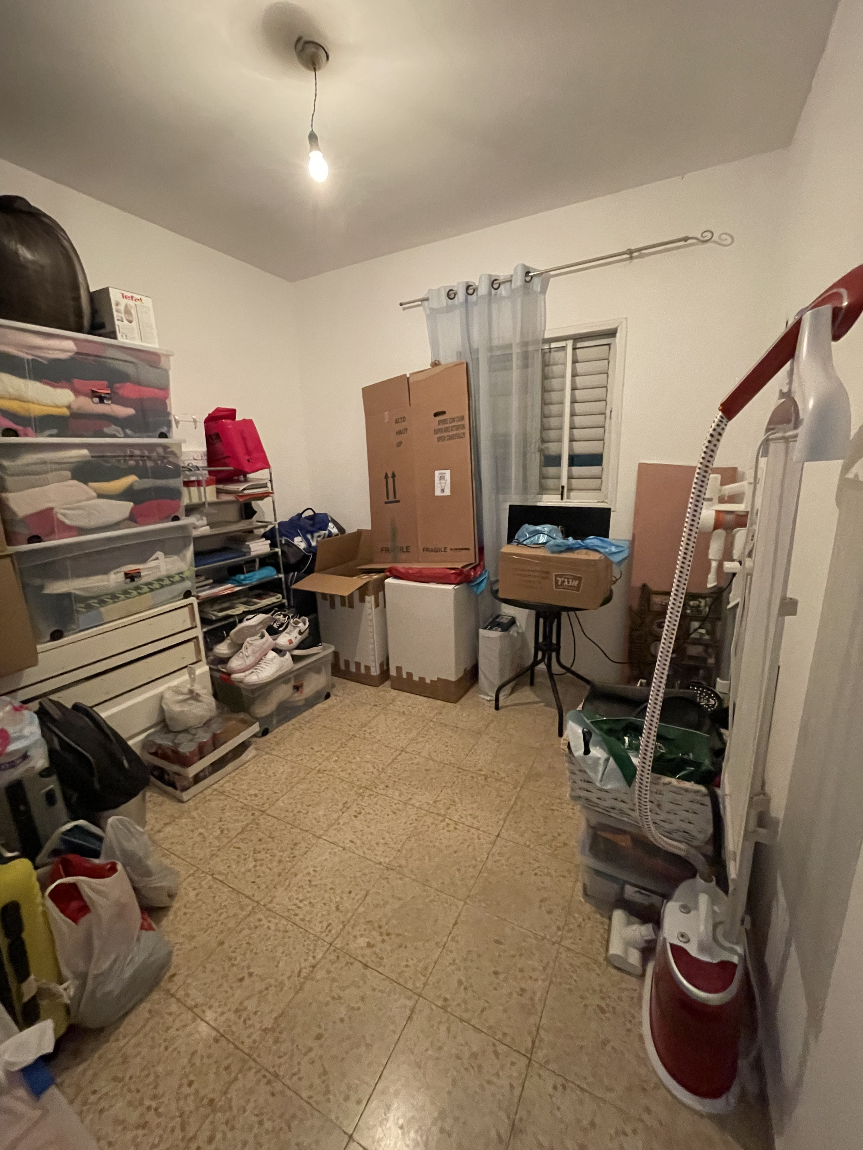מהסמארטפון שלי